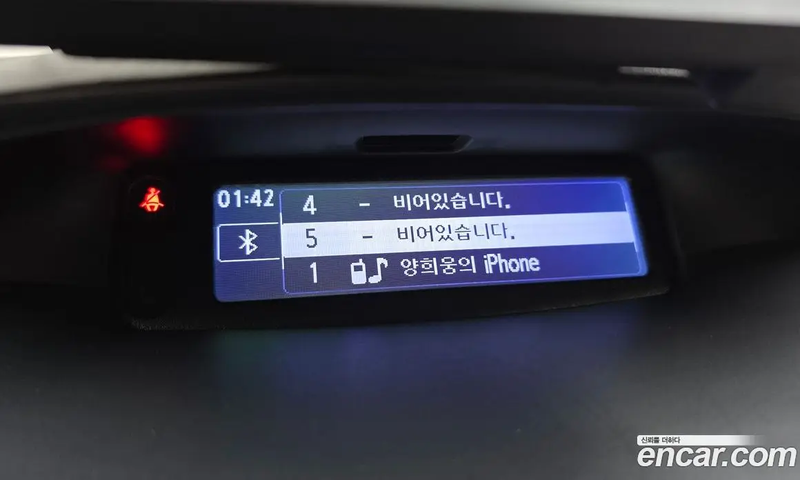 Renault (Samsung) SM3 2019 1.6 автомат (гидро), фото 30