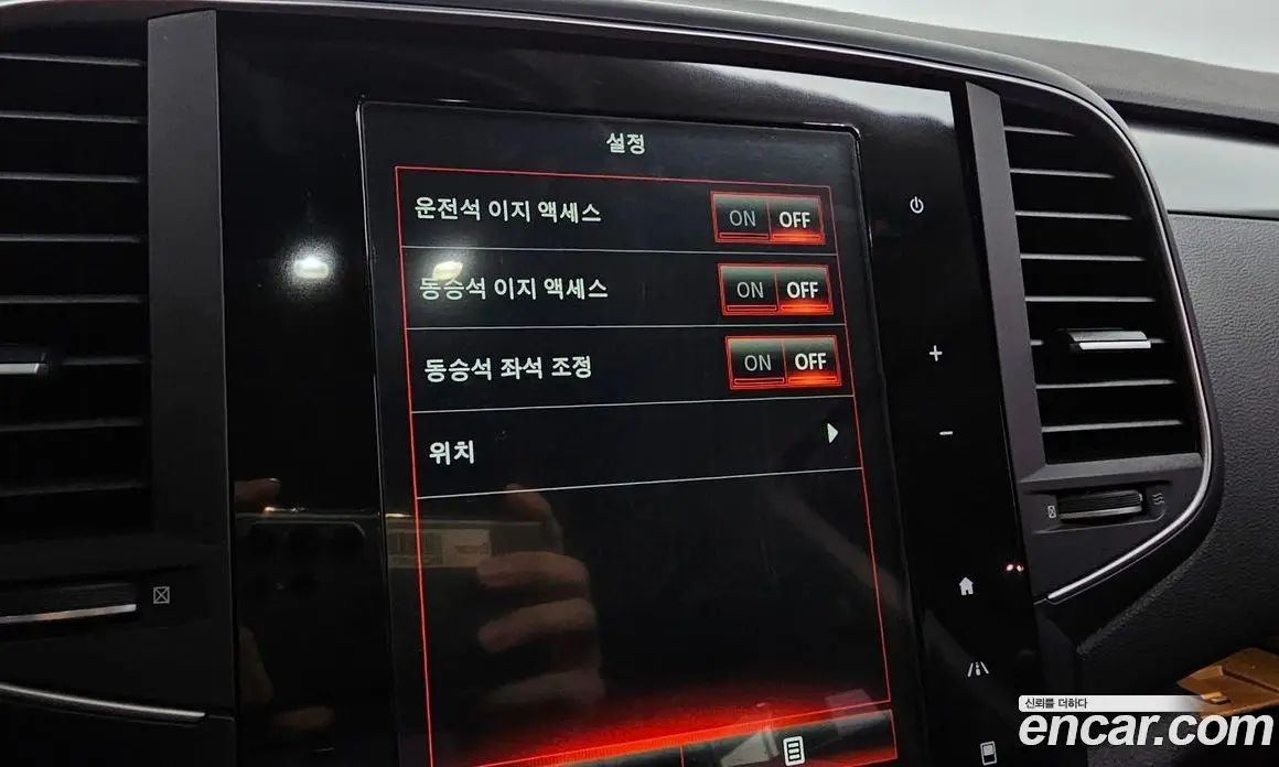 Renault (Samsung) SM6 2016 2.0 автомат (гидро), фото 17