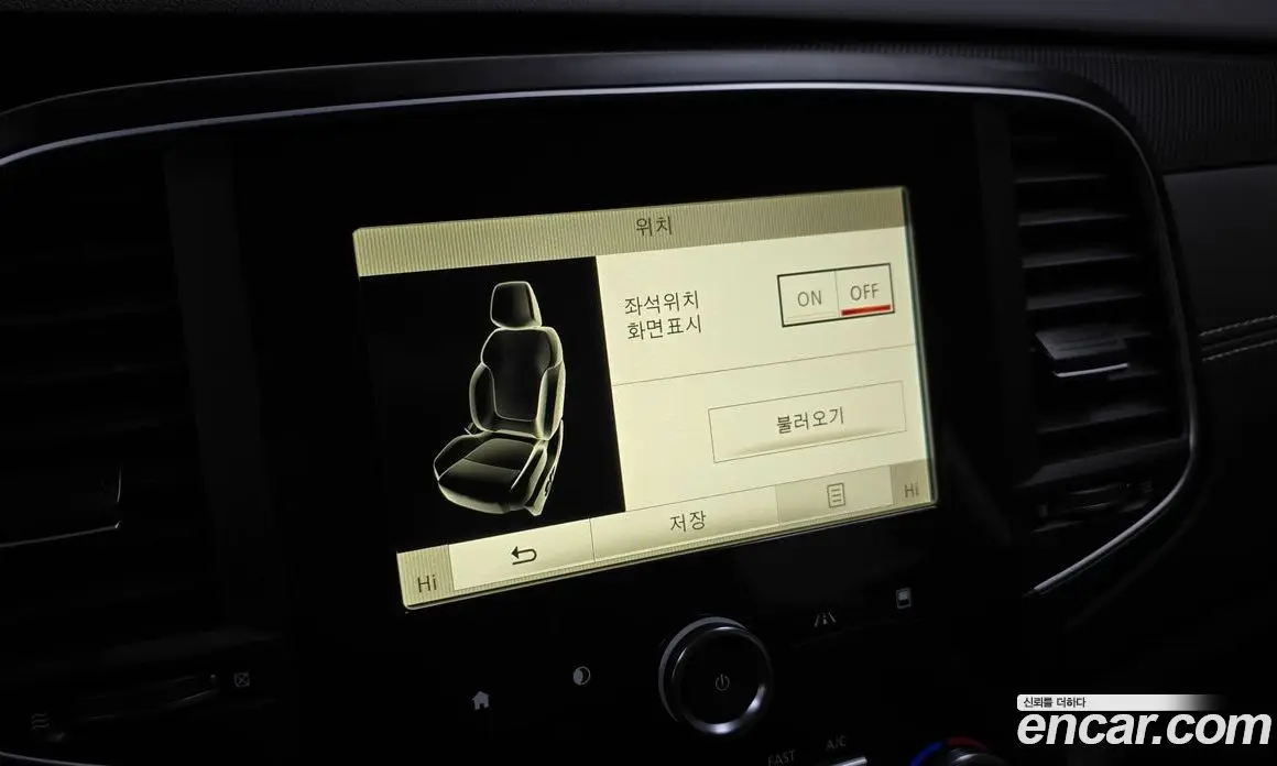 Renault (Samsung) SM6 2016 2.0 автомат (гидро), фото 16