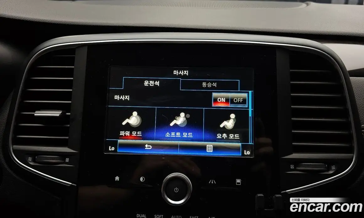 Renault (Samsung) SM6 2016 2.0 автомат (гидро), фото 19