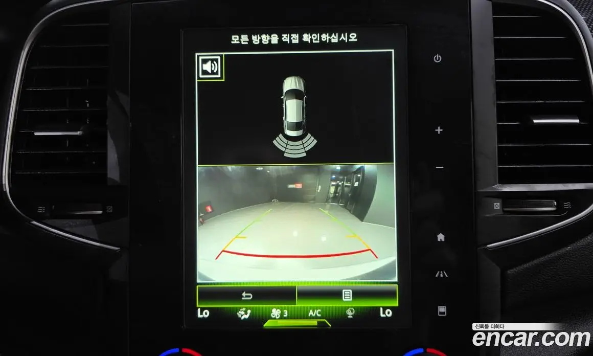 Renault (Samsung) SM6 2016 2.0 автомат (гидро), фото 23