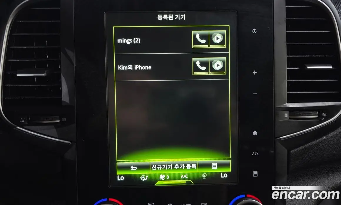 Renault (Samsung) SM6 2016 2.0 автомат (гидро), фото 32