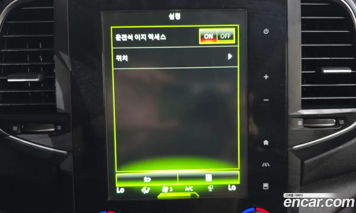 Renault (Samsung) SM6 2016 2.0 автомат (гидро), фото 34
