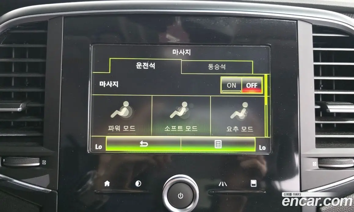 Renault (Samsung) SM6 2016 2.0 автомат (гидро), фото 30