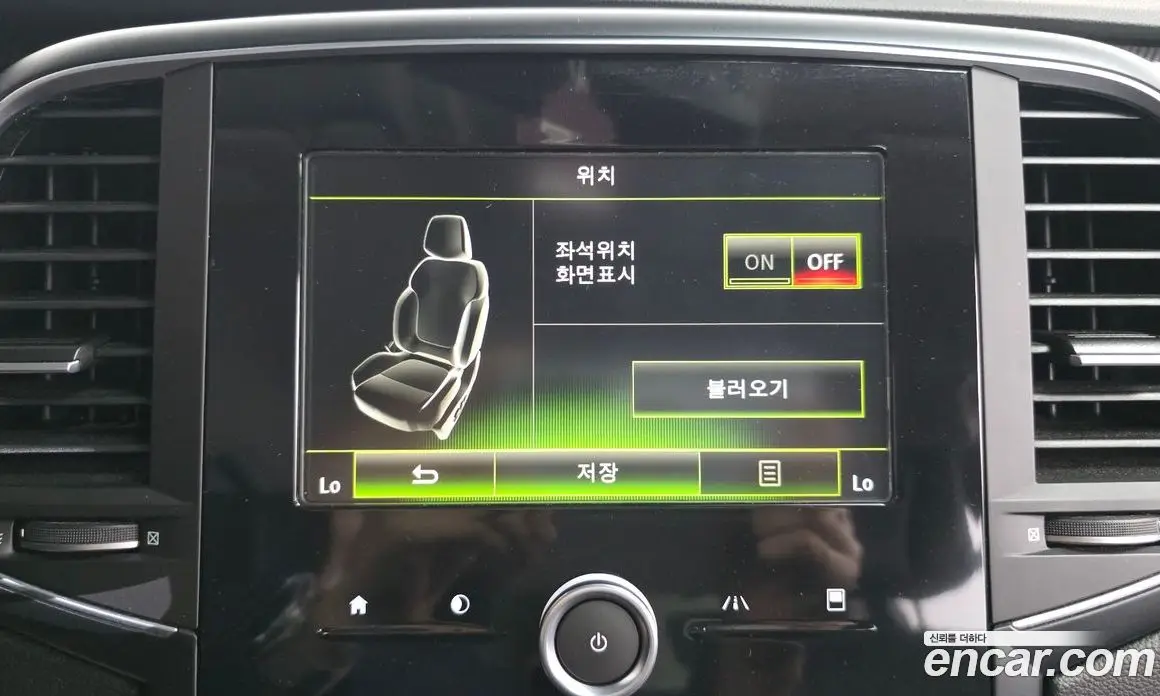 Renault (Samsung) SM6 2016 2.0 автомат (гидро), фото 31