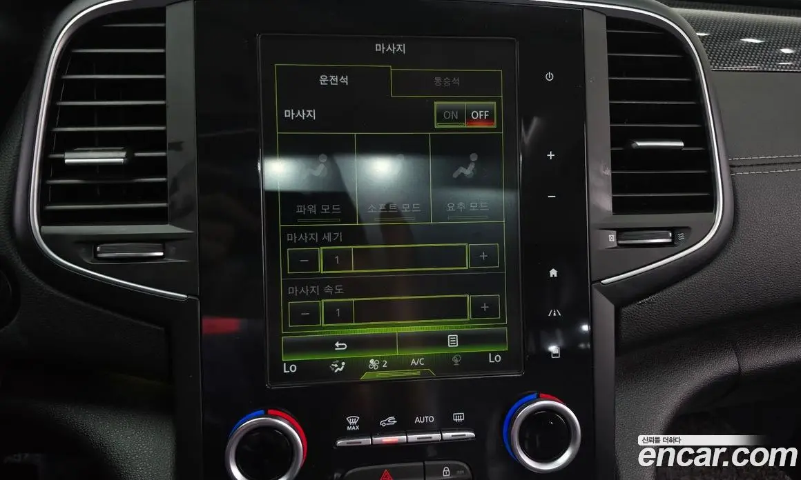 Renault (Samsung) SM6 2016 1.5 автомат (гидро), фото 30