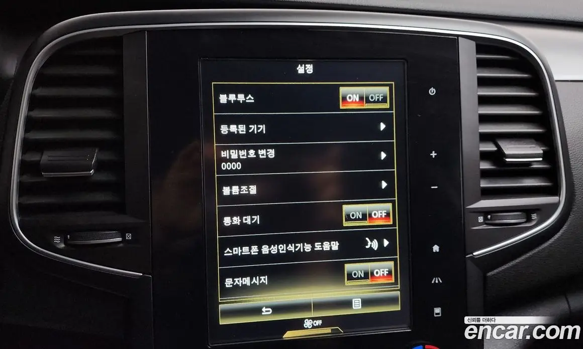 Renault (Samsung) SM6 2016 2.0 автомат (гидро), фото 16