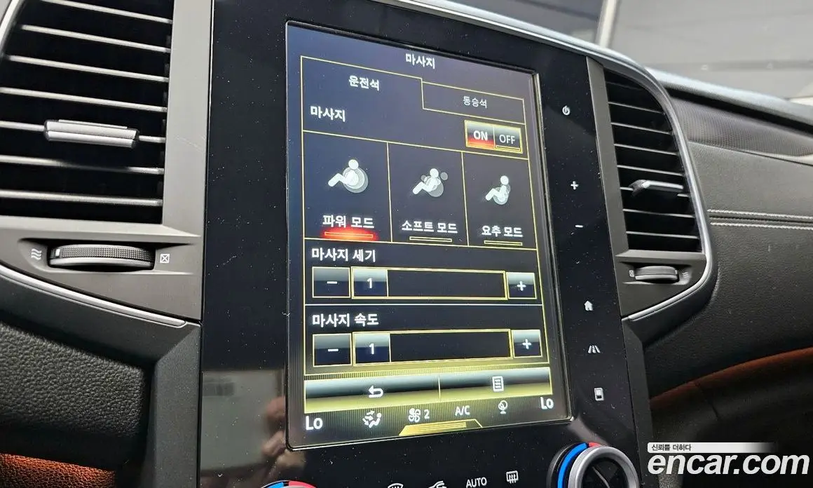 Renault (Samsung) SM6 2017 2.0 автомат (гидро), фото 15