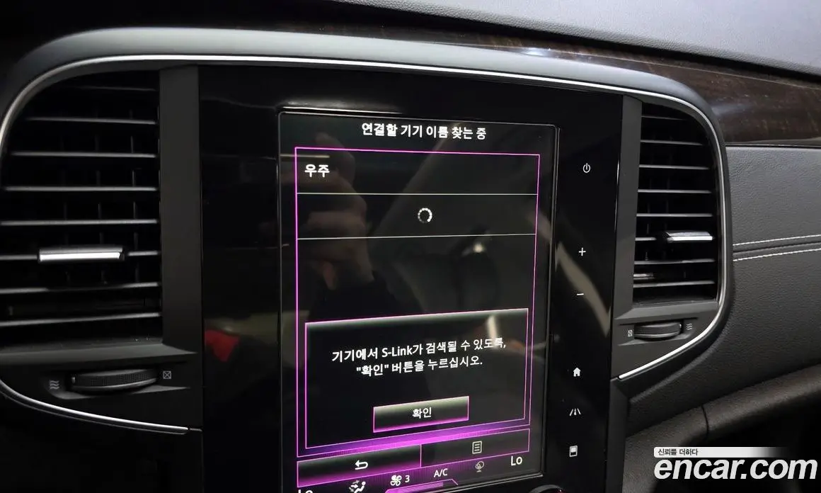 Renault (Samsung) SM6 2017 2.0 автомат (гидро), фото 23