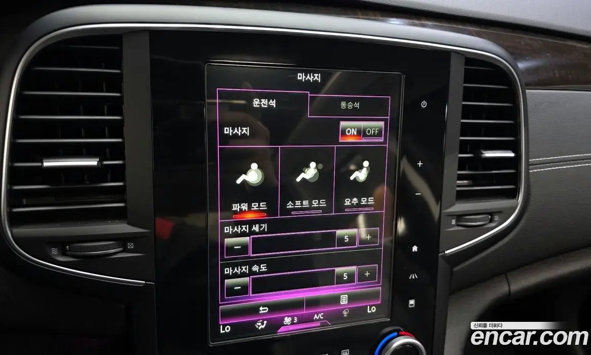 Renault (Samsung) SM6 2017 2.0 автомат (гидро), фото 26
