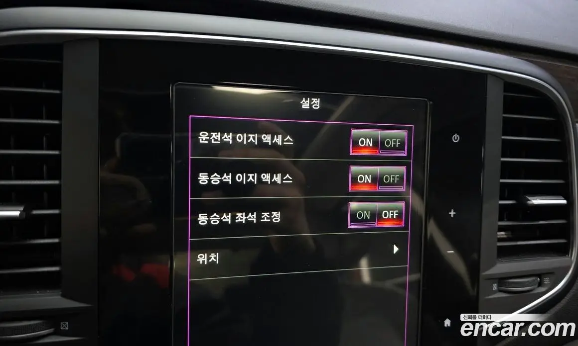 Renault (Samsung) SM6 2017 2.0 автомат (гидро), фото 28