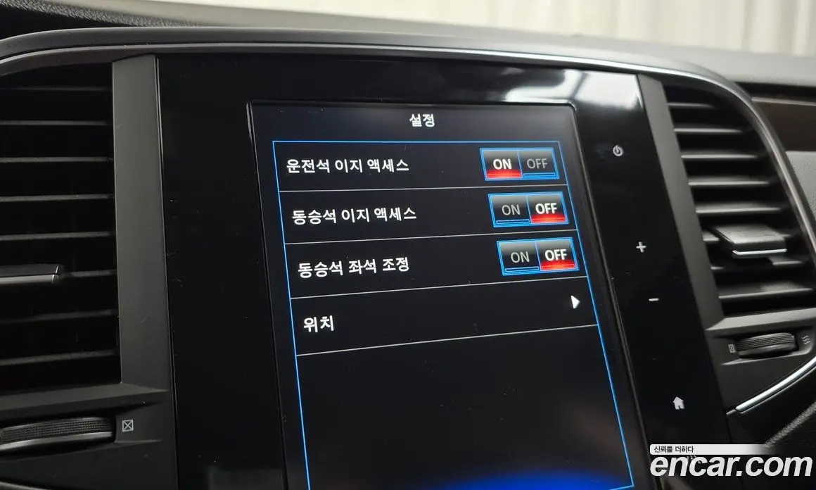 Renault (Samsung) SM6 2018 1.6 автомат (гидро), фото 16