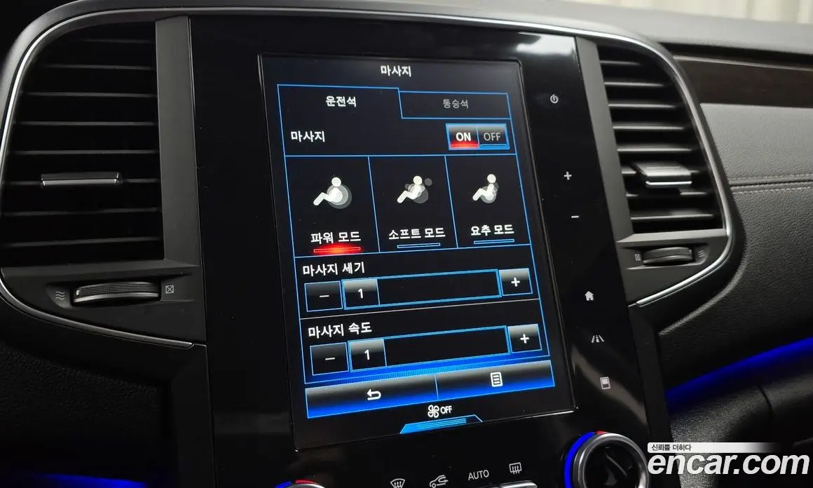 Renault (Samsung) SM6 2018 1.6 автомат (гидро), фото 18
