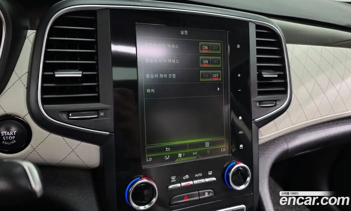 Renault (Samsung) SM6 2019 2.0 автомат (гидро), фото 30