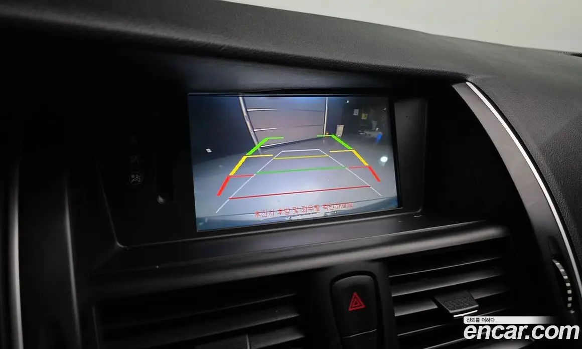 Renault (Samsung) SM7 2015 2.0 автомат (гидро), фото 15