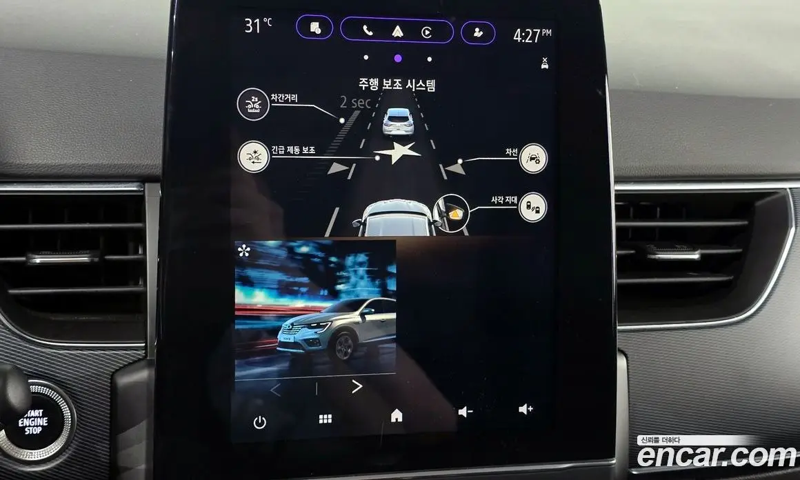 Renault (Samsung) XM3 2020 1.3 автомат (гидро), фото 22