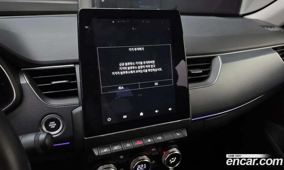 Renault (Samsung) XM3 2020 1.3 автомат (гидро), фото 22