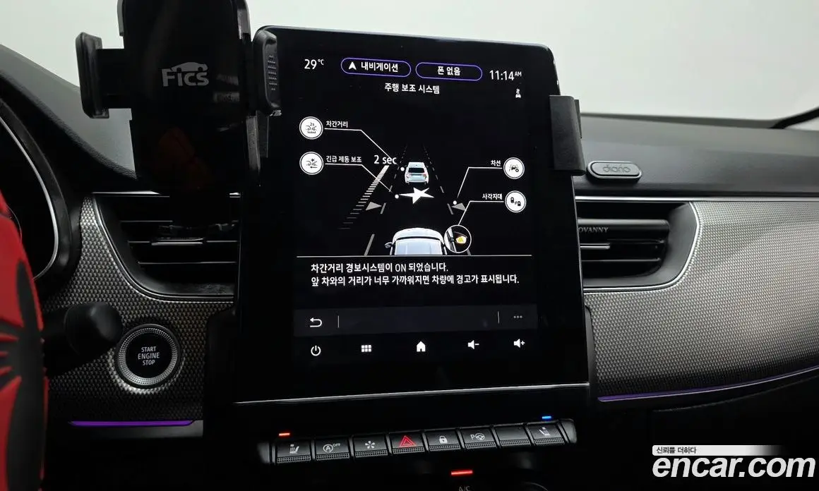Renault (Samsung) XM3 2023 1.6 автомат (гидро), фото 15