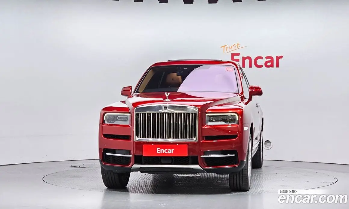 Rolls-Royce Cullinan 2023 6.7 автомат (гидро), фото 3 Rolls-Royce Cullinan 2023 6.7 автомат (гидро), фото 3