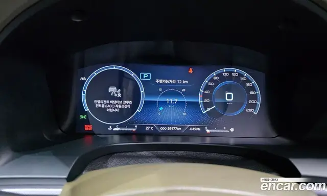 SsangYong Rexton 2023 2.2 автомат (гидро), миниатюра 8