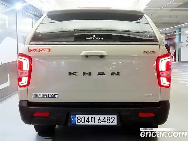 SsangYong Rexton 2024 2.2 автомат (гидро), миниатюра 5 SsangYong Rexton 2024 2.2 автомат (гидро), миниатюра 5