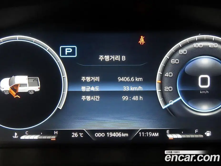 SsangYong Rexton 2024 2.2 автомат (гидро), фото 9 SsangYong Rexton 2024 2.2 автомат (гидро), фото 9