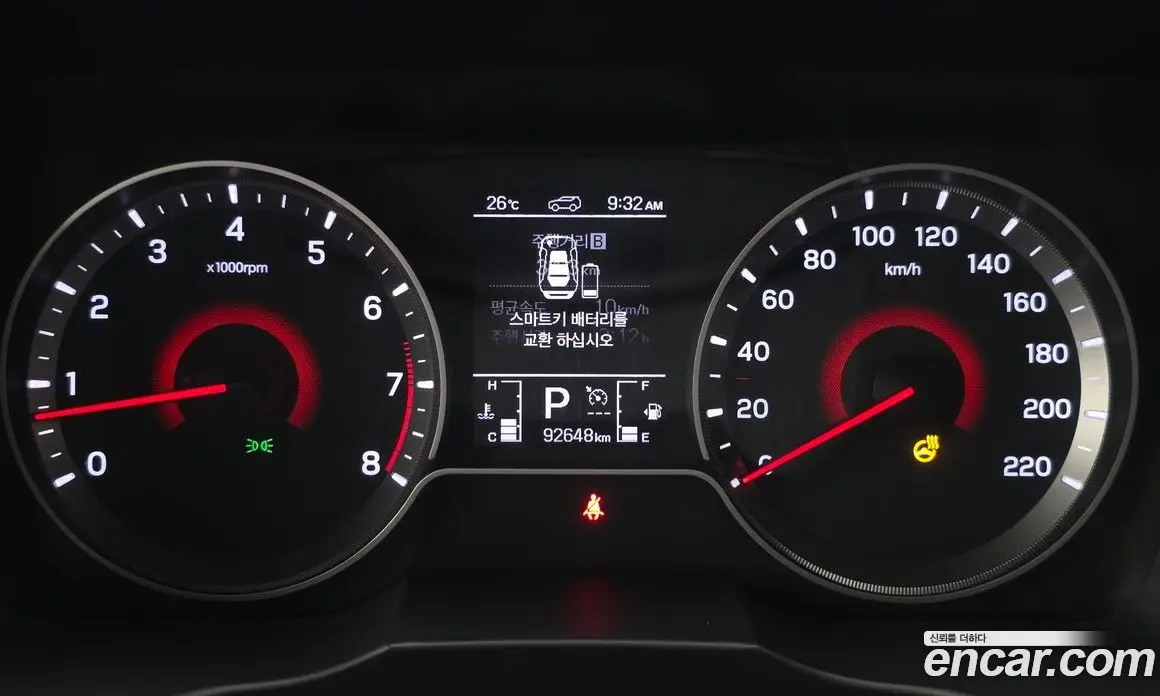 SsangYong TIBOLI 2022 1.5 автомат (гидро), фото 8