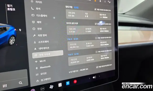 Tesla Model Y 2021 автомат (гидро), миниатюра 11 Tesla Model Y 2021 автомат (гидро), миниатюра 11