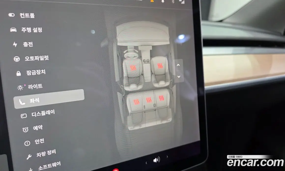 Tesla Model Y 2021 автомат (гидро), фото 23 Tesla Model Y 2021 автомат (гидро), фото 23