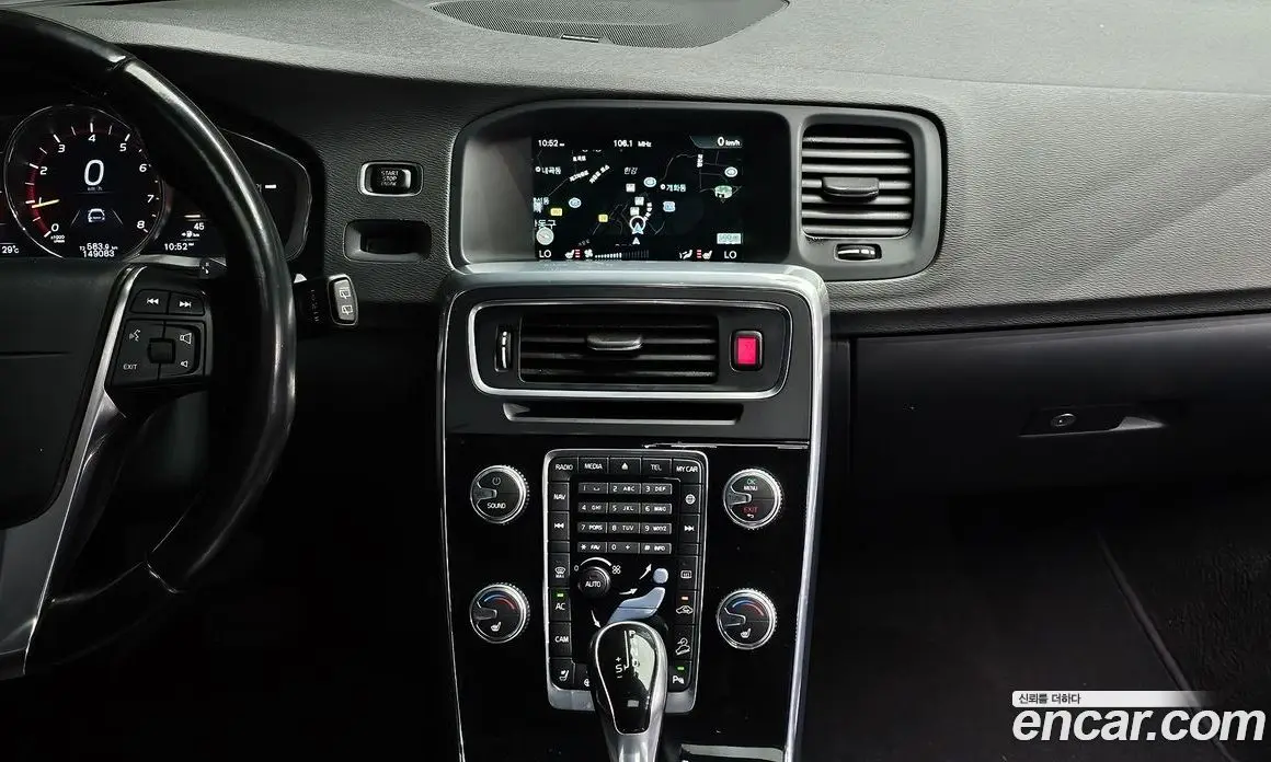 Volvo V60 2016 2.5 автомат (гидро), фото 14