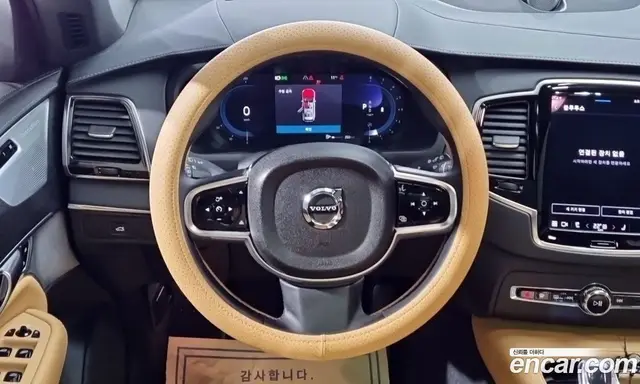 Volvo XC90 2023 2.0 автомат (гидро), миниатюра 11