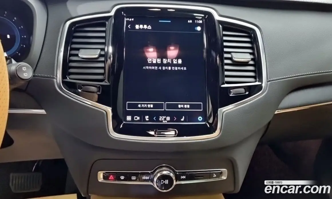 Volvo XC90 2023 2.0 автомат (гидро), фото 14