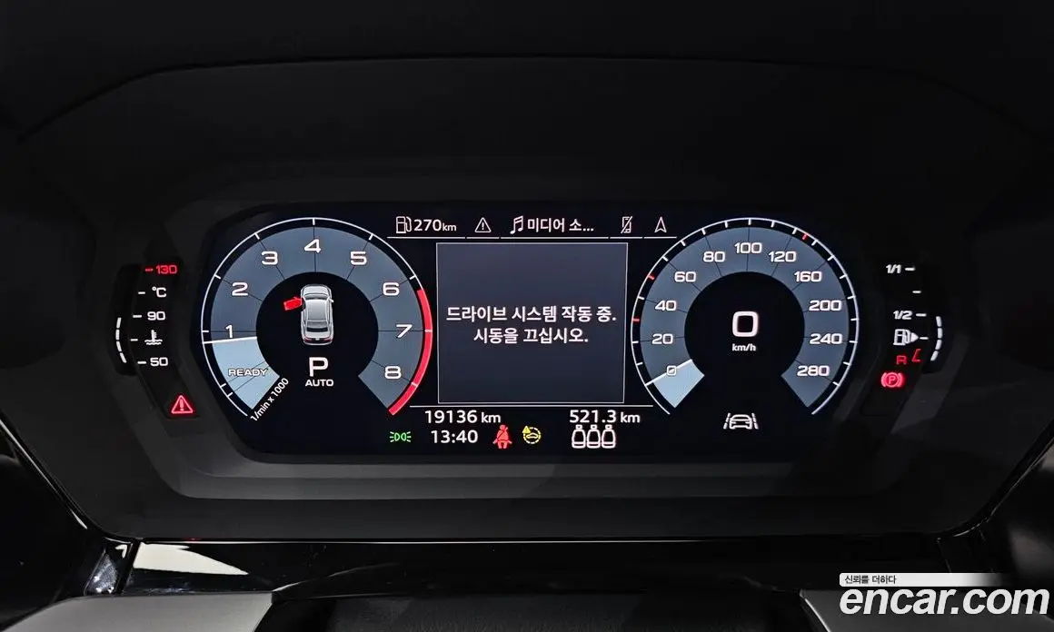 Audi A3 2023 2.0 автомат (гидро), фото 8