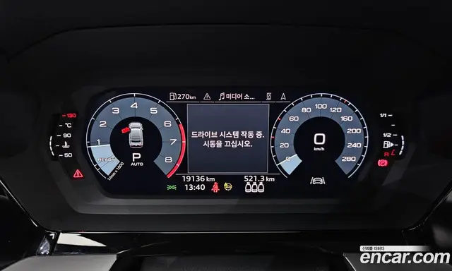 Audi A3 2023 2.0 автомат (гидро), миниатюра 8