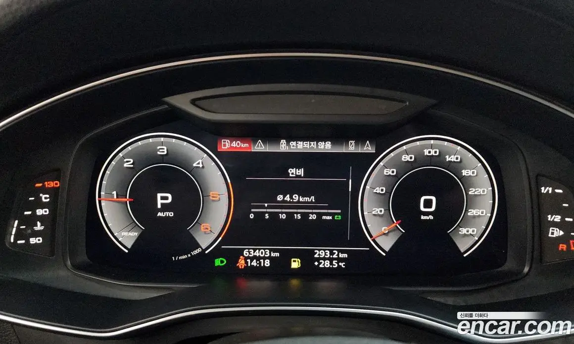 Audi A6 2020 2.0 автомат (гидро), фото 11