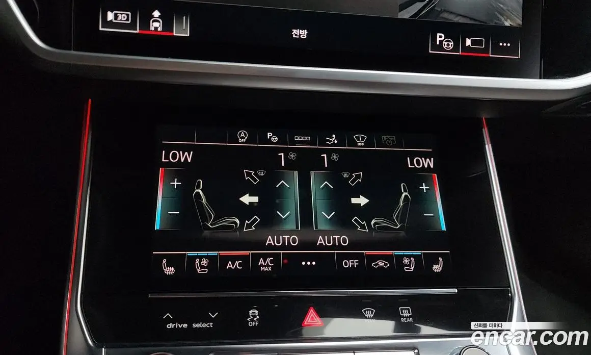 Audi A7 2023 3.0 автомат (гидро), фото 18