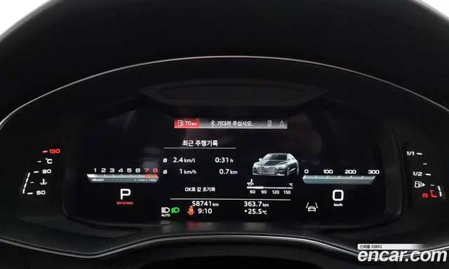Audi A7 2023 3.0 автомат (гидро), миниатюра 6