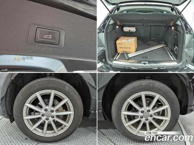 Audi Q5 2015 2.0 автомат (гидро), миниатюра 12
