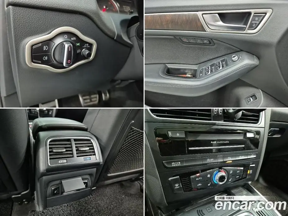 Audi Q5 2015 2.0 автомат (гидро), фото 13