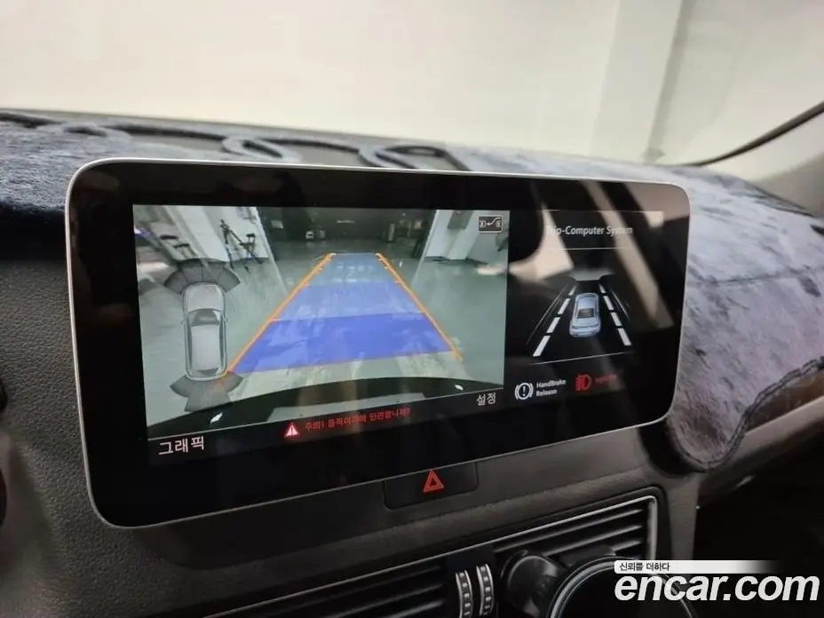 Audi Q5 2015 2.0 автомат (гидро), фото 6