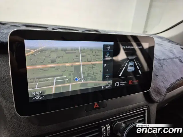 Audi Q5 2015 2.0 автомат (гидро), миниатюра 7