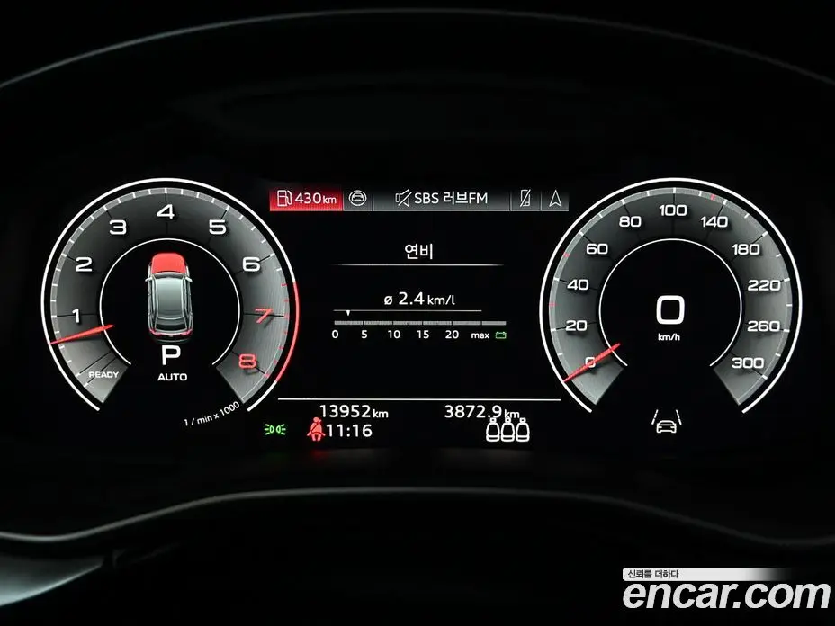 Audi Q8 2023 3.0 автомат (гидро), фото 8