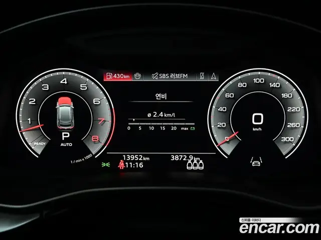 Audi Q8 2023 3.0 автомат (гидро), миниатюра 8