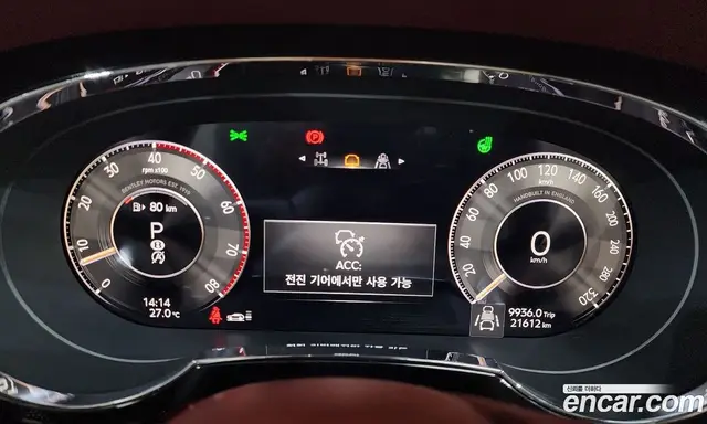 Bentley Bentayga 2024 4.0 автомат (гидро), миниатюра 11 Bentley Bentayga 2024 4.0 автомат (гидро), миниатюра 11