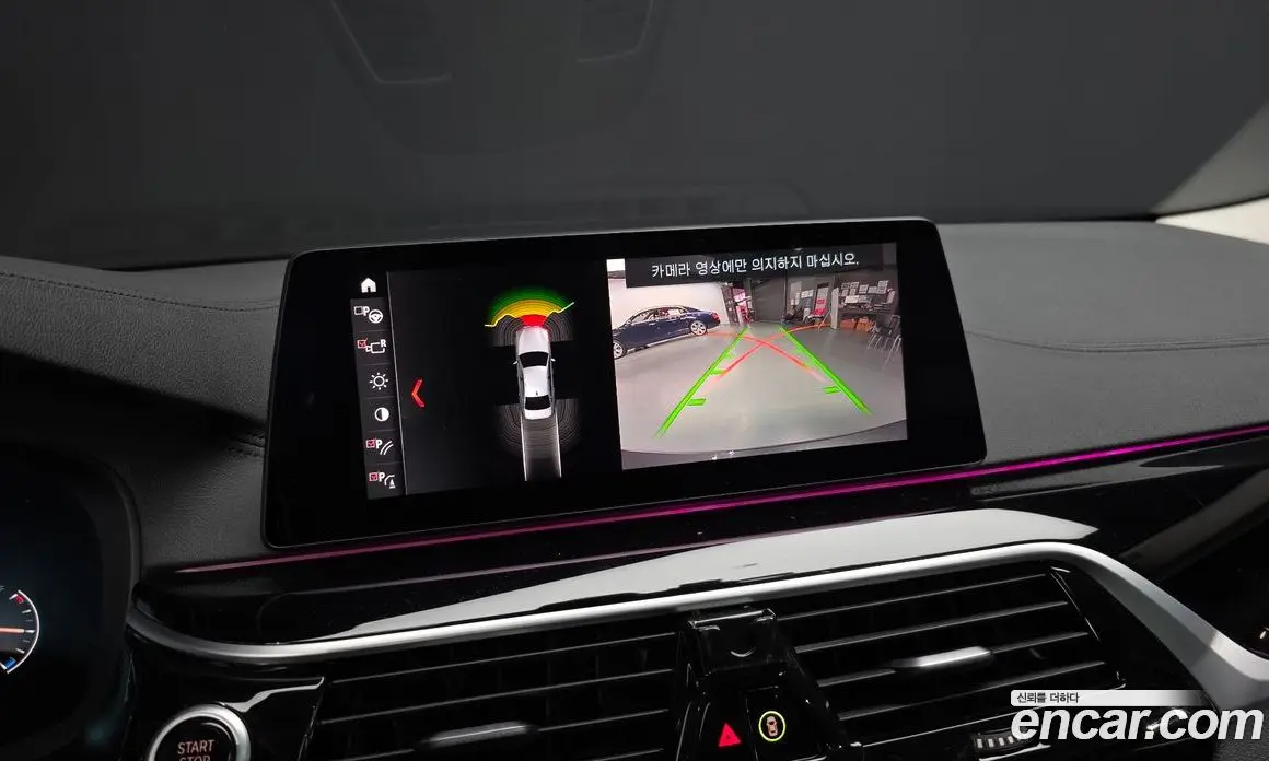 BMW 5 серия 2019 2.0 автомат (гидро), фото 21