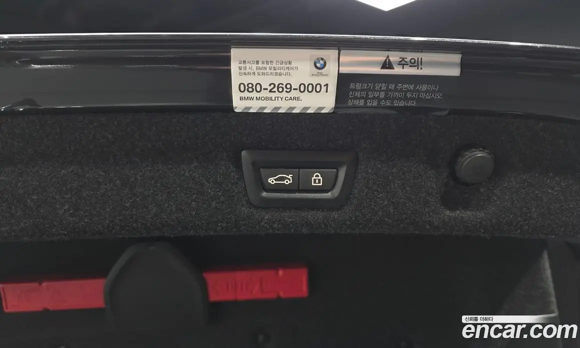 BMW 5 серия 2019 2.0 автомат (гидро), фото 25
