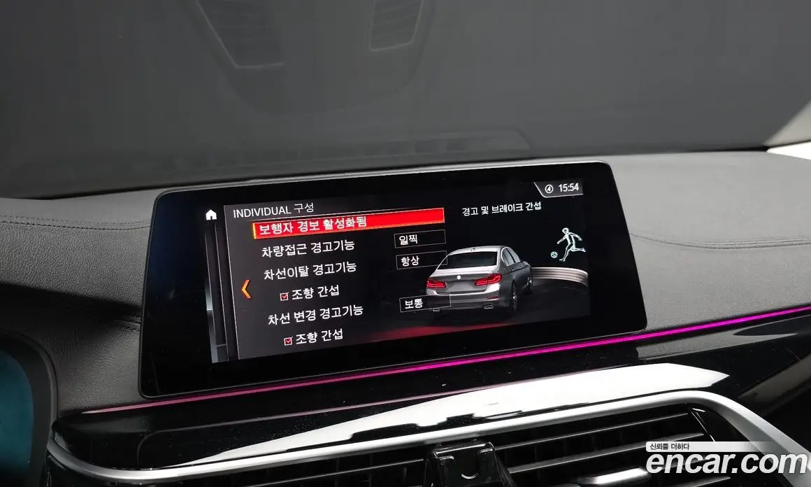 BMW 5 серия 2019 2.0 автомат (гидро), фото 32