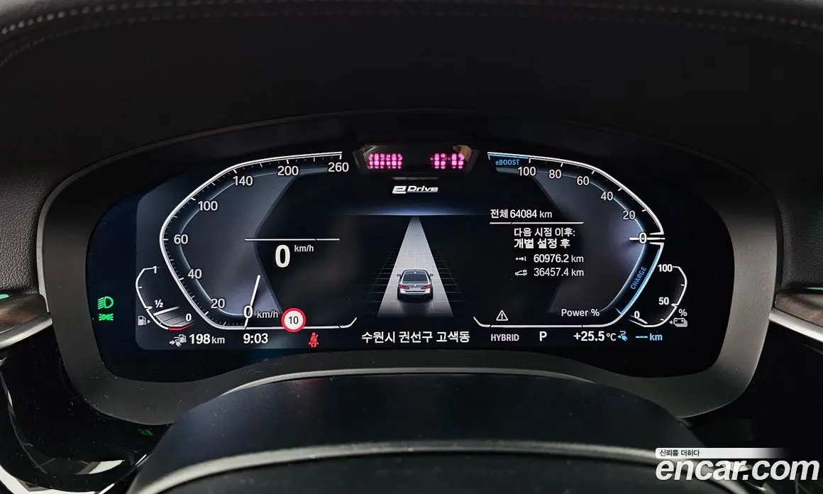 BMW 5 серия 2021 2.0 автомат (гидро), фото 11