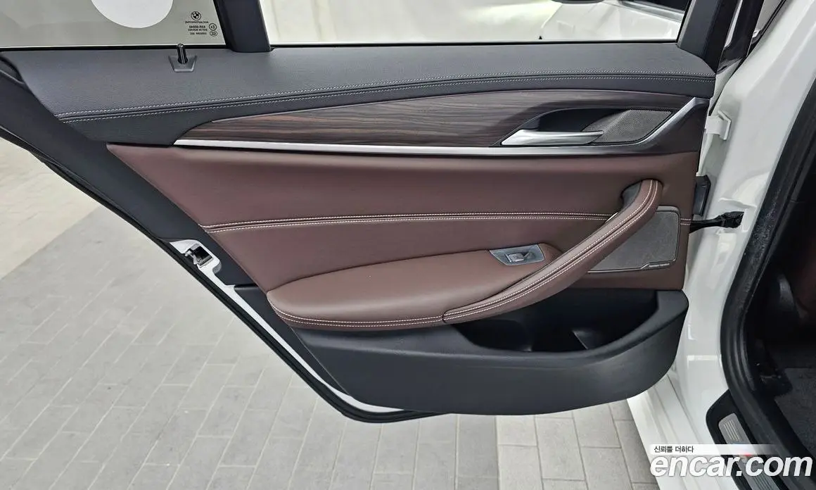 BMW 5 серия 2021 2.0 автомат (гидро), фото 15