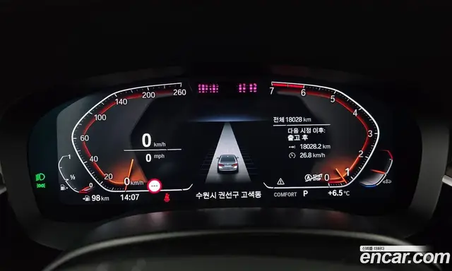 BMW 5 серия 2023 2.0 автомат (гидро), миниатюра 8